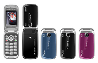 C318 手機顏色種類